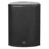 Купить TANNOY VX 12 по выгодной цене в Екатеринбурге