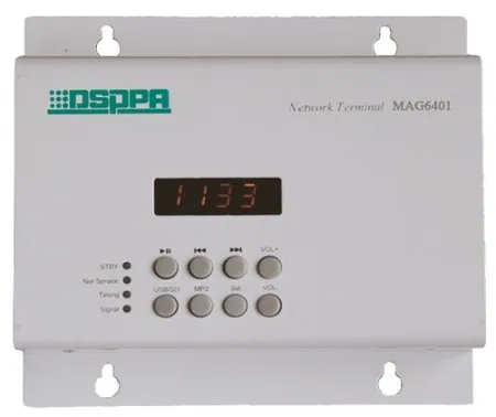 Купить DSPPA MAG-6401 по выгодной цене в Екатеринбурге