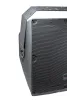 Купить SVS Audiotechnik IP-15T по выгодной цене в Екатеринбурге