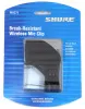 Купить SHURE WA371 за 1&nbsp;428 ₽
