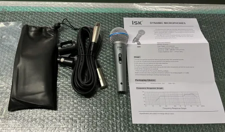 Купить ISK D85 по выгодной цене в Екатеринбурге