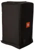 Купить JBL VRX932LAP-CVR по выгодной цене в Екатеринбурге