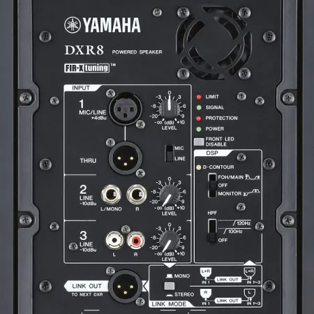 Купить YAMAHA DXR8MKII по выгодной цене в Екатеринбурге