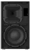 Купить Yamaha DZR10 за 139&nbsp;990 ₽