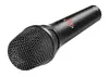 Купить NEUMANN KMS 104 PLUS BK по выгодной цене в Екатеринбурге