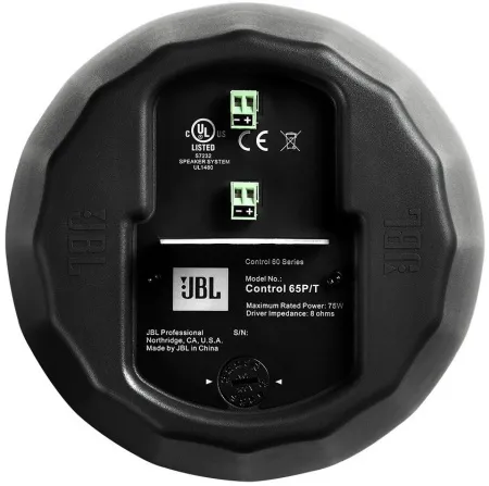 Купить JBL Control 65 P/T по выгодной цене в Екатеринбурге