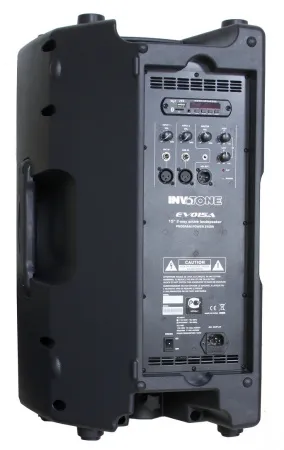 Купить INVOTONE EVO15A по выгодной цене в Екатеринбурге