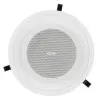 Купить Tannoy CMS 403ICTe по выгодной цене в Екатеринбурге
