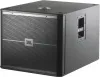 Купить JBL VRX918SP по выгодной цене в Екатеринбурге