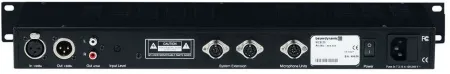 Купить BEYERDYNAMIC MCS 20 по выгодной цене в Екатеринбурге