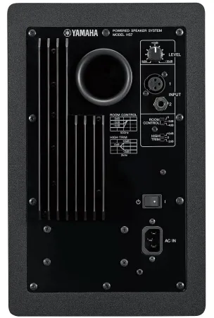 Купить YAMAHA HS7I по выгодной цене в Екатеринбурге