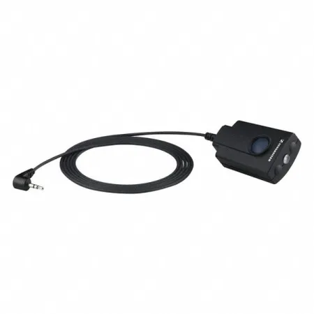 Купить Sennheiser RMS 1 по выгодной цене в Екатеринбурге