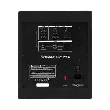 Купить Presonus Eris Pro 6 по выгодной цене в Екатеринбурге