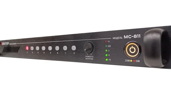 ВЕКТОР МС-811