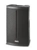 Купить FBT X-LITE 115A по выгодной цене в Екатеринбурге