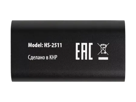 Купить iconBIT HS-2511 за 2&nbsp;747 ₽