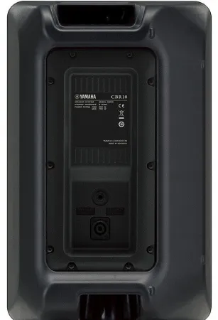 Купить Yamaha CBR10 за 32&nbsp;990 ₽