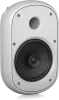 Купить Tannoy DVS 801-WH по выгодной цене в Екатеринбурге