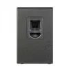 Купить HK AUDIO PR:O 112 FD2 по выгодной цене в Екатеринбурге