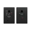 Купить BEHRINGER TRUTH 4.5 по выгодной цене в Екатеринбурге