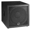 Купить WHARFEDALE PRO DELTA-AX15B по выгодной цене в Екатеринбурге