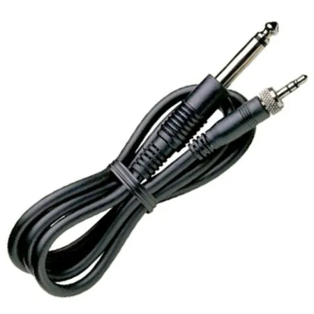Купить SENNHEISER CI 1-N по выгодной цене в Екатеринбурге