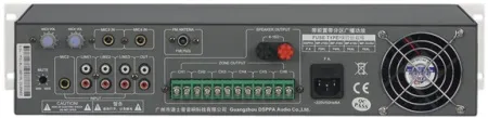Купить DSPPA MP-1010U по выгодной цене в Екатеринбурге
