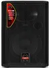 Купить WHARFEDALE PRO EVP-X12 MKII по выгодной цене в Екатеринбурге