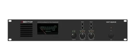 ВЕКТОР УМТ-2500Д