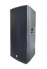 Купить SVS Audiotechnik FS-215A по выгодной цене в Екатеринбурге