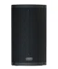 Купить FBT X-LITE 110A по выгодной цене в Екатеринбурге