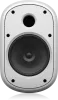 Купить Tannoy DVS 601-WH по выгодной цене в Екатеринбурге