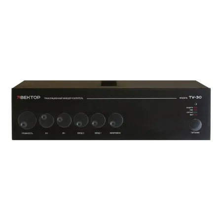 ВЕКТОР ТУ-30 ВЕКТОР ТУ-30