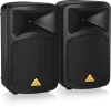 Купить BEHRINGER EPS500MP3 по выгодной цене в Екатеринбурге