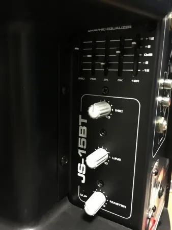 Купить JBL JS15-BT по выгодной цене в Екатеринбурге