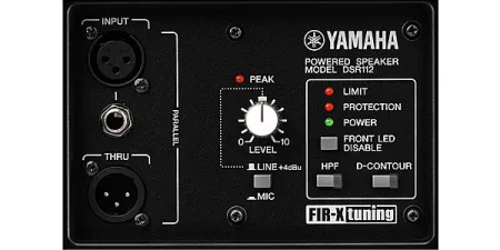 Купить YAMAHA DSR112 по выгодной цене в Екатеринбурге