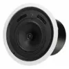 Купить TANNOY CVS 8 по выгодной цене в Екатеринбурге