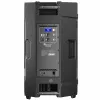 Купить ELECTRO-VOICE Padded cover for ELX200-15, 15P по выгодной цене в Екатеринбурге