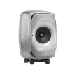 Купить Genelec 8341ARw по выгодной цене в Екатеринбурге