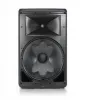 Купить JBL EON715 по выгодной цене в Екатеринбурге