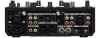 Купить PIONEER DJM-S7 по выгодной цене в Екатеринбурге