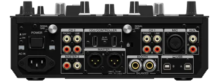 Купить PIONEER DJM-S7 по выгодной цене в Екатеринбурге