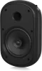Купить Tannoy DVS 801 по выгодной цене в Екатеринбурге