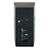 Купить HK AUDIO LINEAR 5 MKII 112 FA по выгодной цене в Екатеринбурге
