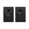 Купить BEHRINGER TRUTH 4.5 BT по выгодной цене в Екатеринбурге