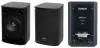 Купить Tannoy VXP 6 по выгодной цене в Екатеринбурге