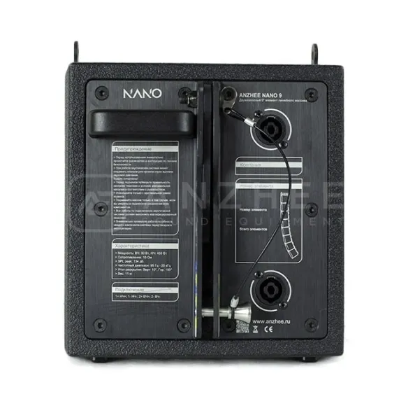 Anzhee Nano 9 Anzhee Nano 9