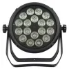 Купить INVOLIGHT LIBERTYPAR1810IP по выгодной цене в Екатеринбурге
