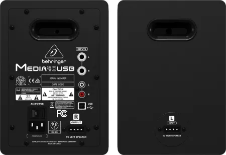 Купить BEHRINGER MEDIA 40USB по выгодной цене в Екатеринбурге