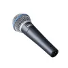 Купить SHURE BETA 58A за 39&nbsp;861 ₽